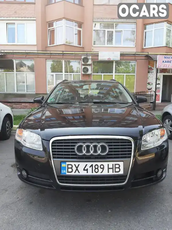 Універсал Audi A4 2005 2 л. Ручна / Механіка обл. Київська, Васильків - Фото 1/12