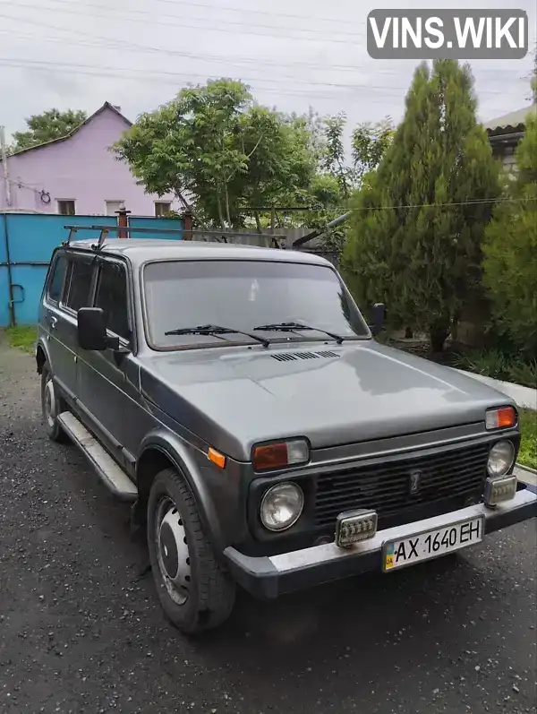 Внедорожник / Кроссовер ВАЗ / Lada 2131 Нива 2005 1.7 л. Ручная / Механика обл. Харьковская, Валки - Фото 1/10