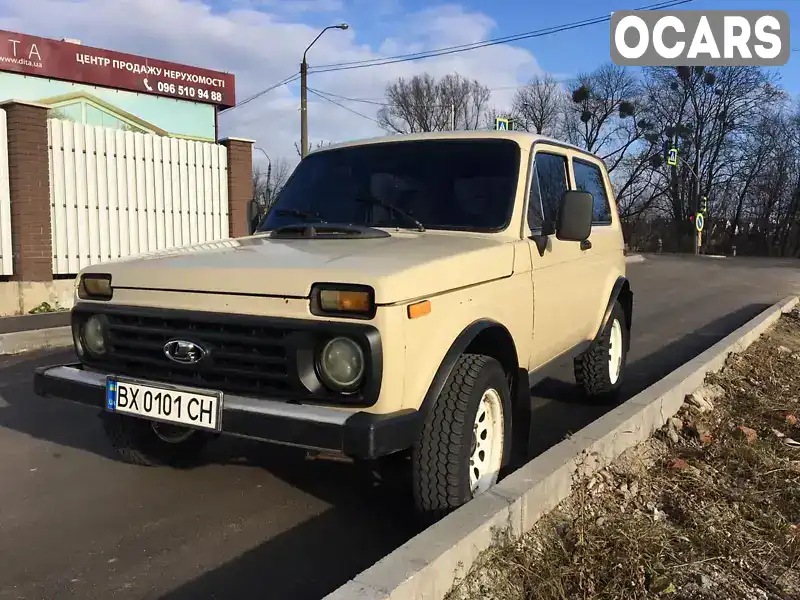 Позашляховик / Кросовер ВАЗ / Lada 2121 Нива 1983 null_content л. Ручна / Механіка обл. Хмельницька, Хмельницький - Фото 1/6