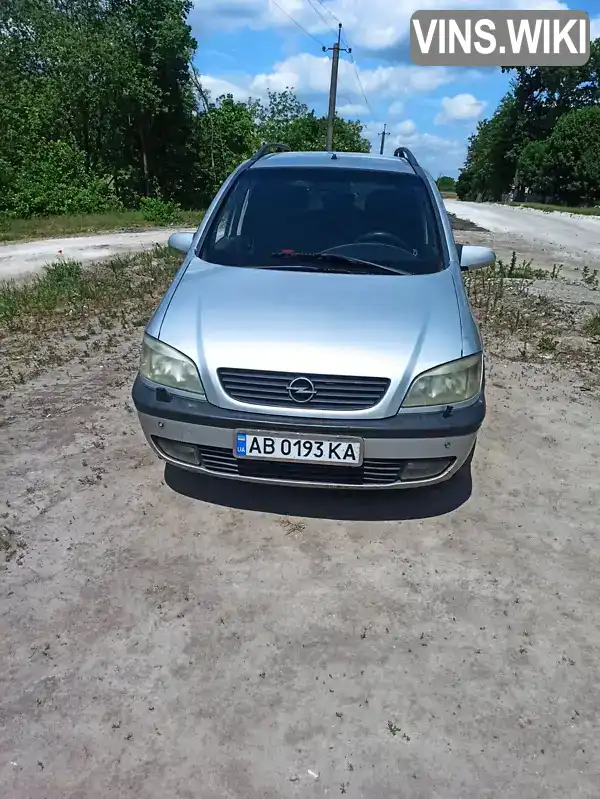 Мінівен Opel Zafira 2000 2 л. обл. Вінницька, Вінниця - Фото 1/21