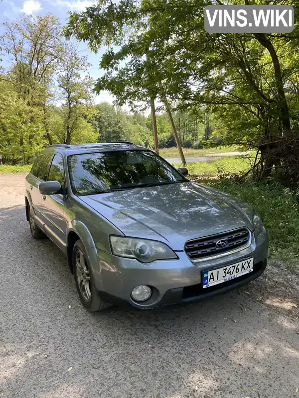 Универсал Subaru Legacy Outback 2006 3 л. Автомат обл. Киевская, Бородянка - Фото 1/20