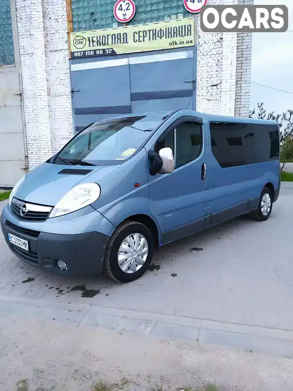 Мінівен Opel Vivaro 2013 2 л. Ручна / Механіка обл. Львівська, Золочів - Фото 1/21