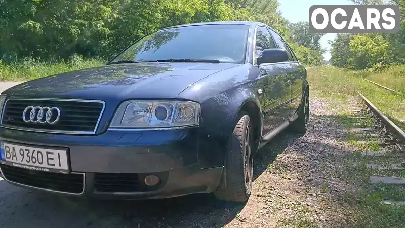 Седан Audi A6 2002 2.5 л. Ручная / Механика обл. Кировоградская, Светловодск - Фото 1/21