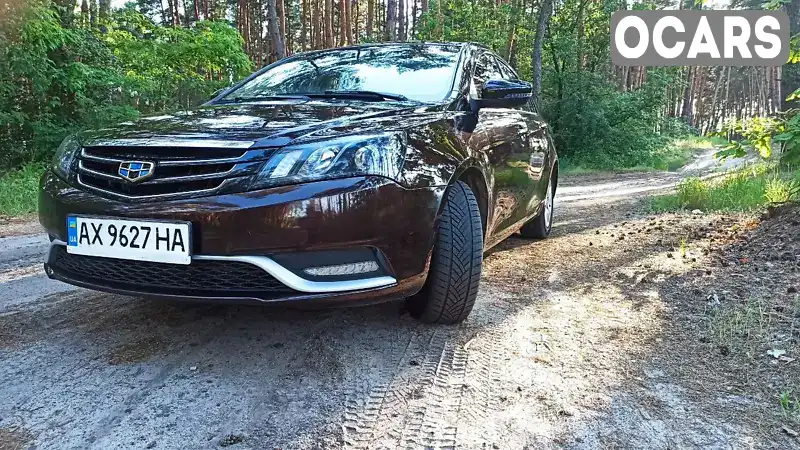 Седан Geely Emgrand 7 (EC7) 2017 1.5 л. Ручная / Механика обл. Харьковская, Харьков - Фото 1/16