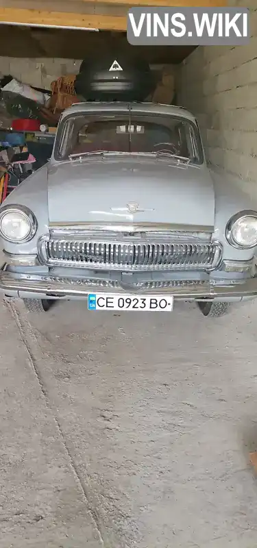 211549 ГАЗ 21 Волга 1968 Седан 2.5 л. Фото 9