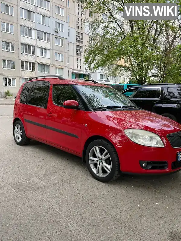 Микровэн Skoda Roomster 2007 1.4 л. Ручная / Механика обл. Киевская, Белая Церковь - Фото 1/21