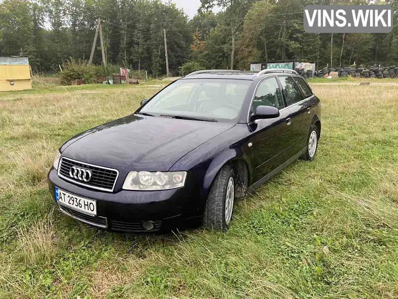 Универсал Audi A4 2001 1.9 л. Ручная / Механика обл. Ивано-Франковская, Надворная - Фото 1/21