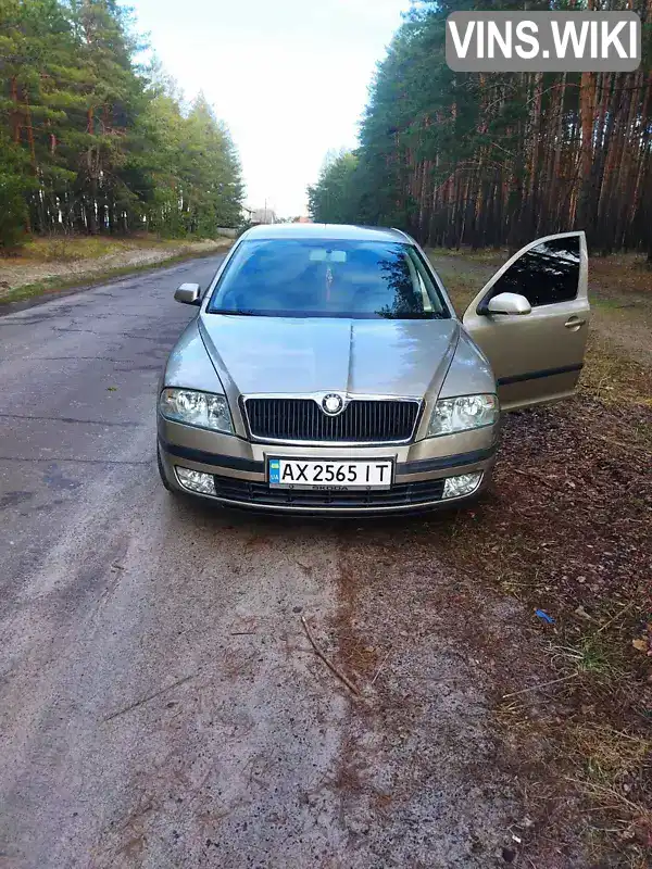 Ліфтбек Skoda Octavia 2004 1.6 л. Ручна / Механіка обл. Харківська, Балаклія - Фото 1/21