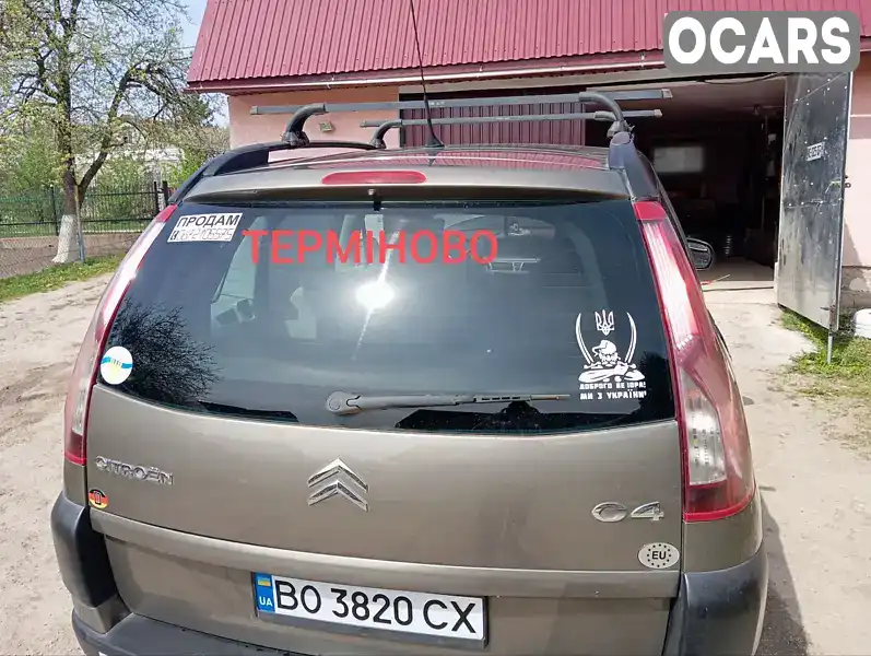 Мікровен Citroen C4 Picasso 2008 2 л. Робот обл. Тернопільська, Чортків - Фото 1/21