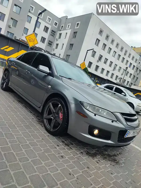 Седан Mazda 6 2007 2.3 л. Ручна / Механіка обл. Харківська, Харків - Фото 1/21