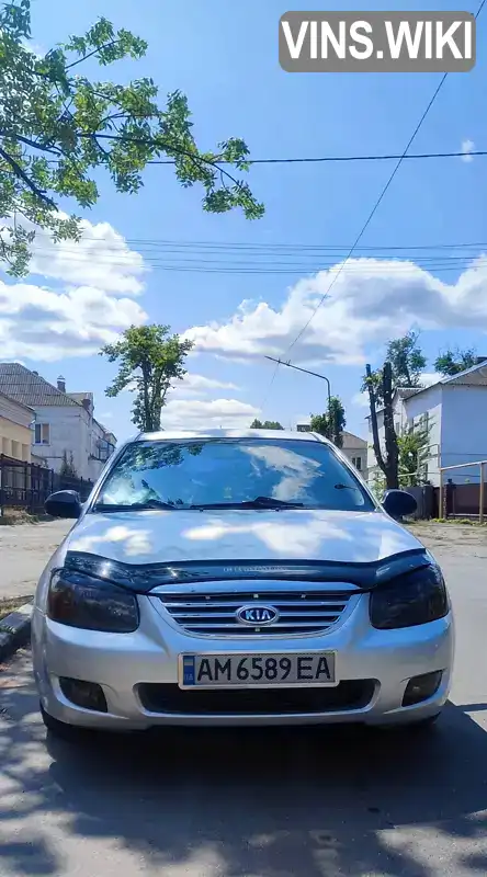 Седан Kia Cerato 2007 1.6 л. Ручна / Механіка обл. Житомирська, Малин - Фото 1/8