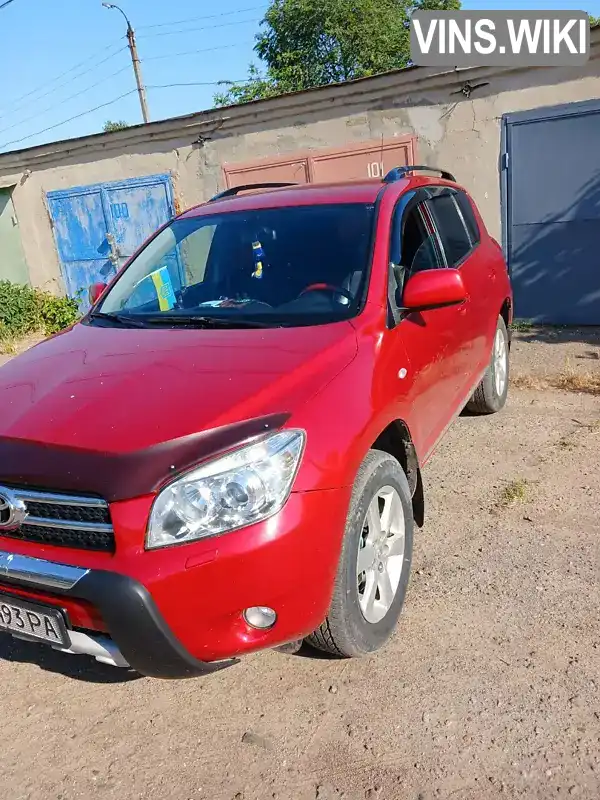 Позашляховик / Кросовер Toyota RAV4 2008 2 л. Автомат обл. Одеська, Білгород-Дністровський - Фото 1/12