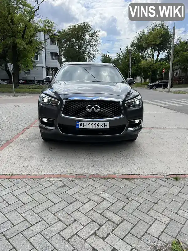 Позашляховик / Кросовер Infiniti QX60 2020 3.5 л. Варіатор обл. Дніпропетровська, Дніпро (Дніпропетровськ) - Фото 1/9