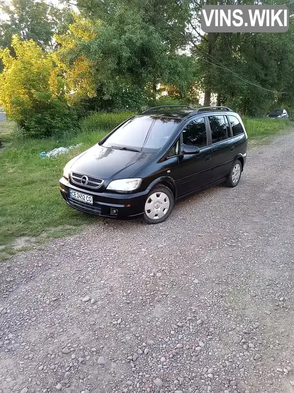 Мінівен Opel Zafira 2004 2.2 л. Ручна / Механіка обл. Чернівецька, Чернівці - Фото 1/21