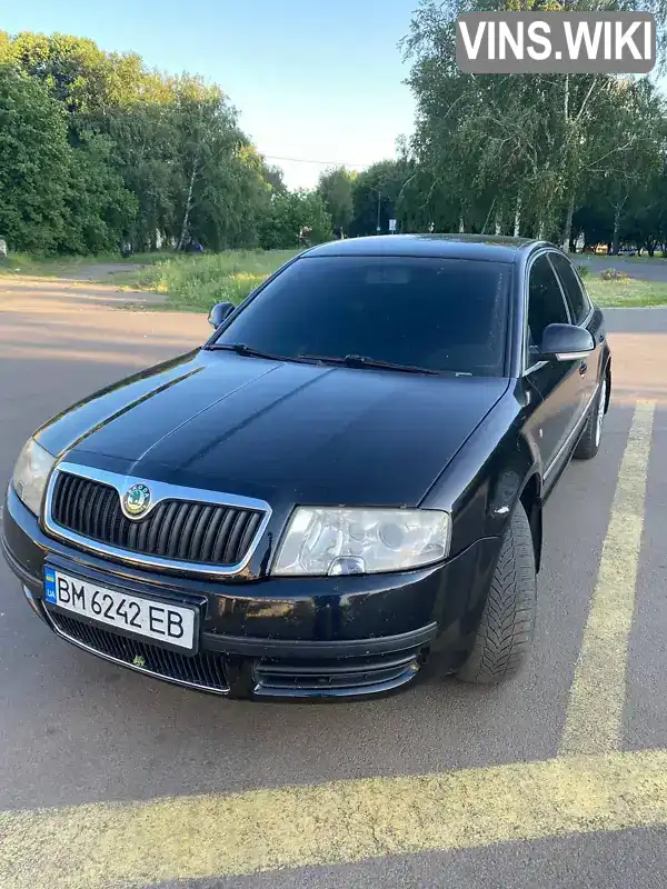 Ліфтбек Skoda Superb 2007 1.8 л. Ручна / Механіка обл. Сумська, Конотоп - Фото 1/21