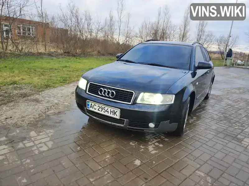 Универсал Audi A4 2004 1.6 л. Ручная / Механика обл. Волынская, Нововолынск - Фото 1/21