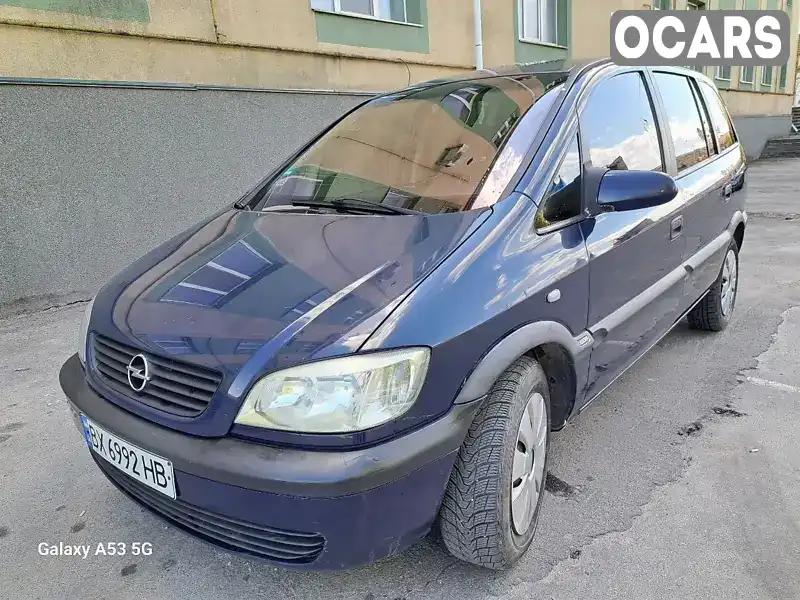 Минивэн Opel Zafira 2001 1.6 л. Ручная / Механика обл. Хмельницкая, Шепетовка - Фото 1/20