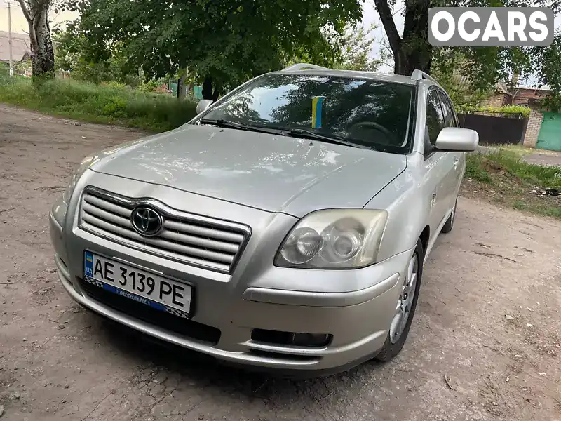 Универсал Toyota Avensis 2004 2 л. Ручная / Механика обл. Днепропетровская, Кривой Рог - Фото 1/12