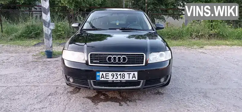 Седан Audi A4 2003 1.8 л. Ручная / Механика обл. Днепропетровская, Каменское (Днепродзержинск) - Фото 1/21