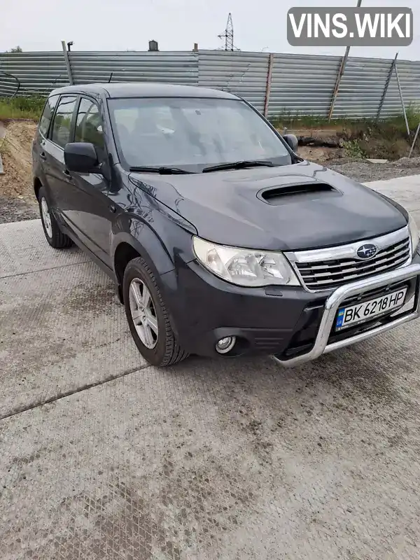 Внедорожник / Кроссовер Subaru Forester 2009 2 л. Ручная / Механика обл. Ровенская, Ровно - Фото 1/13