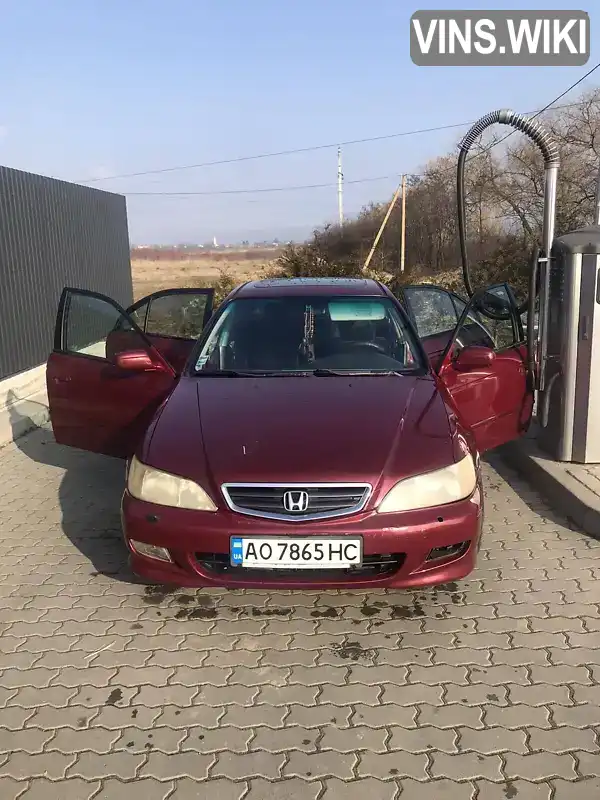 Седан Honda Accord 2002 2.3 л. Ручна / Механіка обл. Закарпатська, Ужгород - Фото 1/5