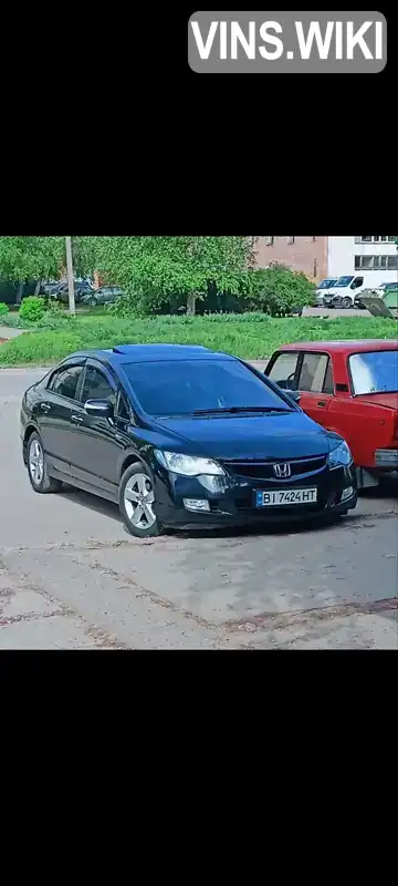 Седан Honda Civic 2008 1.8 л. Ручная / Механика обл. Полтавская, Полтава - Фото 1/21