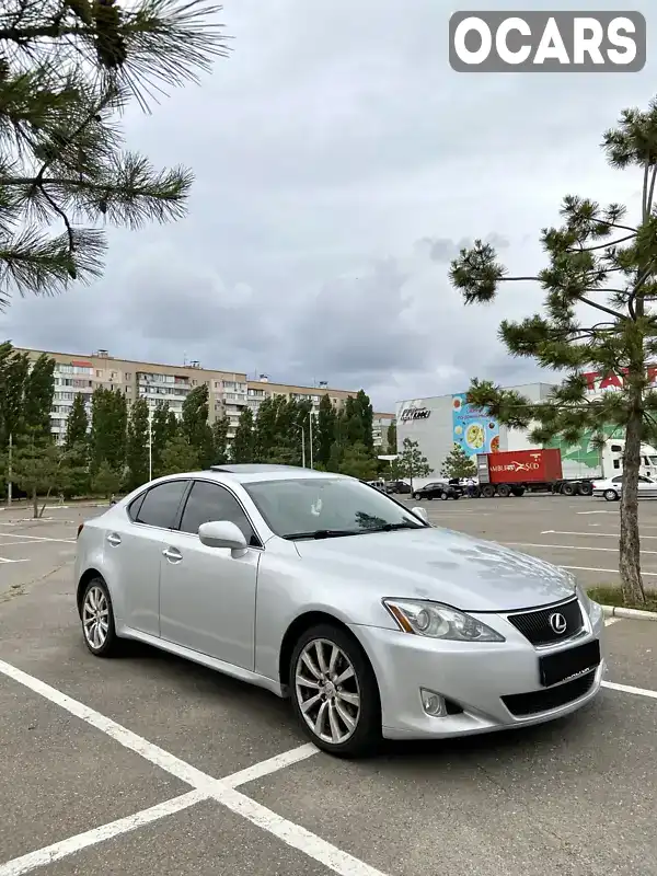 Седан Lexus IS 2006 2.5 л. Автомат обл. Миколаївська, Миколаїв - Фото 1/11