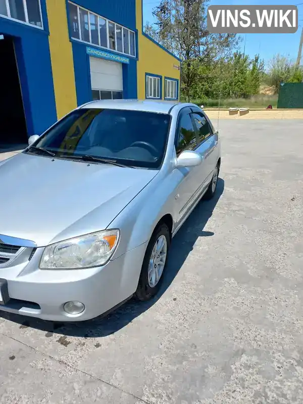 Седан Kia Cerato 2006 1.6 л. Ручная / Механика обл. Запорожская, Запорожье - Фото 1/8