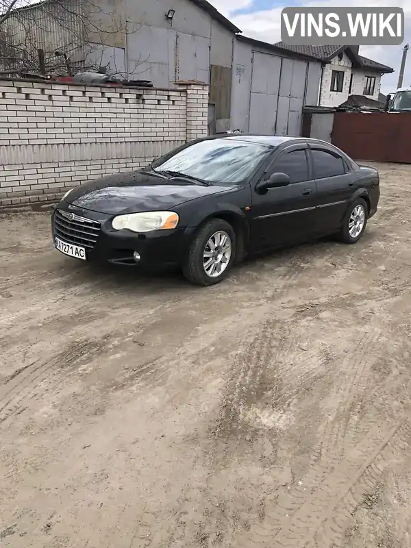 Седан Chrysler Sebring 2004 2 л. Автомат обл. Київська, Київ - Фото 1/16