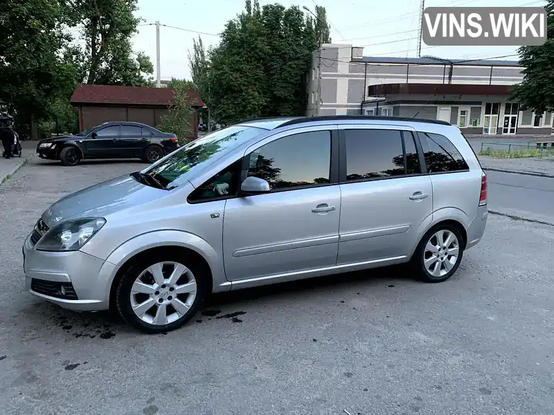 Минивэн Opel Zafira 2005 1.6 л. Ручная / Механика обл. Полтавская, Кременчуг - Фото 1/11