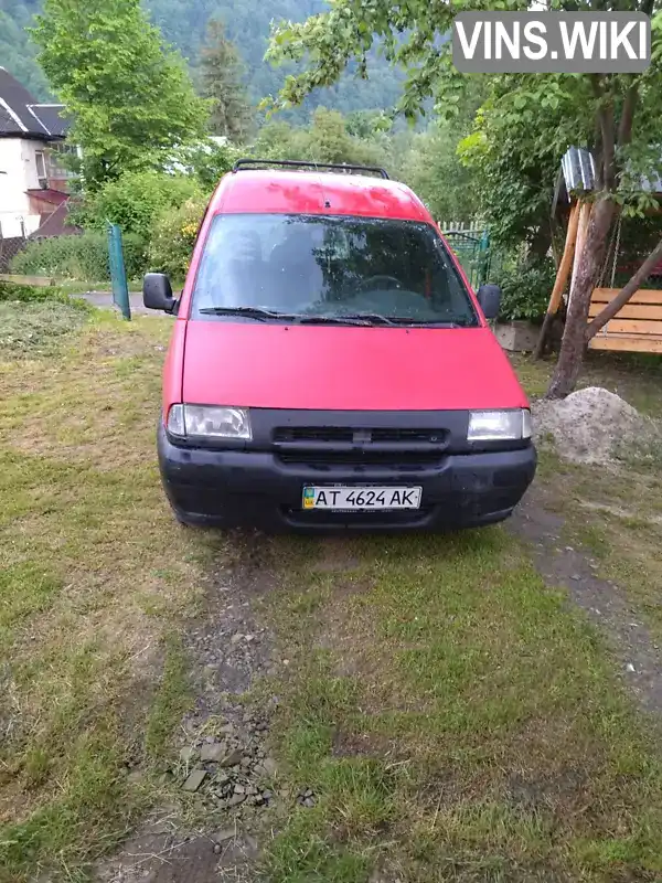 Мінівен Fiat Scudo 2002 1.9 л. Ручна / Механіка обл. Івано-Франківська, Яремче - Фото 1/6