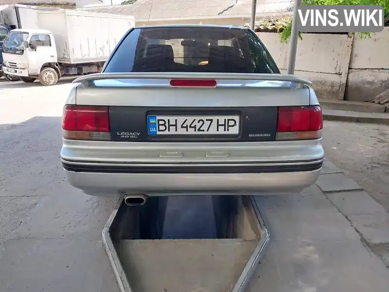 JF1BC4DL0EB067646 Subaru Legacy 1993 Седан 2 л. Фото 8