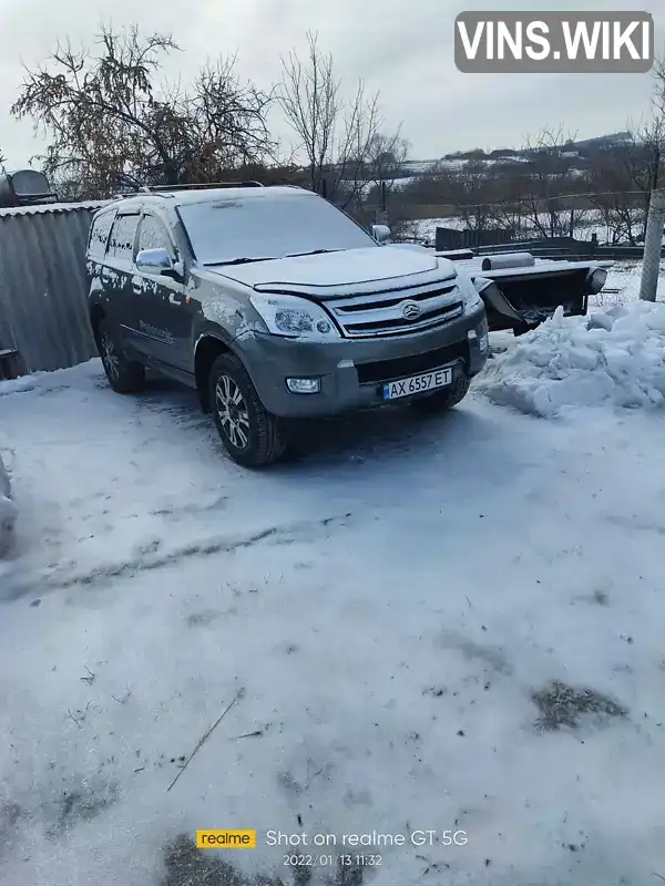 Позашляховик / Кросовер Great Wall Hover 2006 2.4 л. Ручна / Механіка обл. Дніпропетровська, Новомосковськ - Фото 1/10