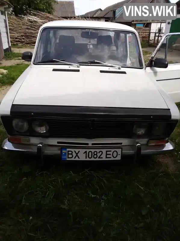 Седан ВАЗ / Lada 2103 1979 1.5 л. Ручна / Механіка обл. Хмельницька, Білогір'я - Фото 1/10