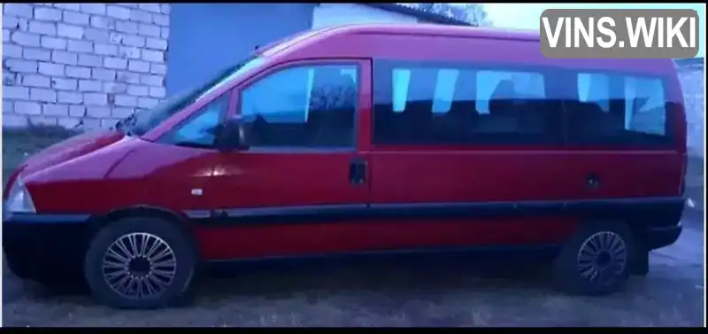 ZFA22000086194347 Fiat Scudo 2005 Минивэн 2 л. Фото 4