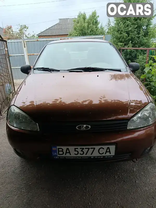 Седан ВАЗ / Lada 1118 Калина 2008 1.6 л. обл. Кіровоградська, Кропивницький (Кіровоград) - Фото 1/5