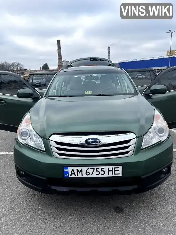 Универсал Subaru Outback 2010 2.5 л. Вариатор обл. Житомирская, Житомир - Фото 1/12