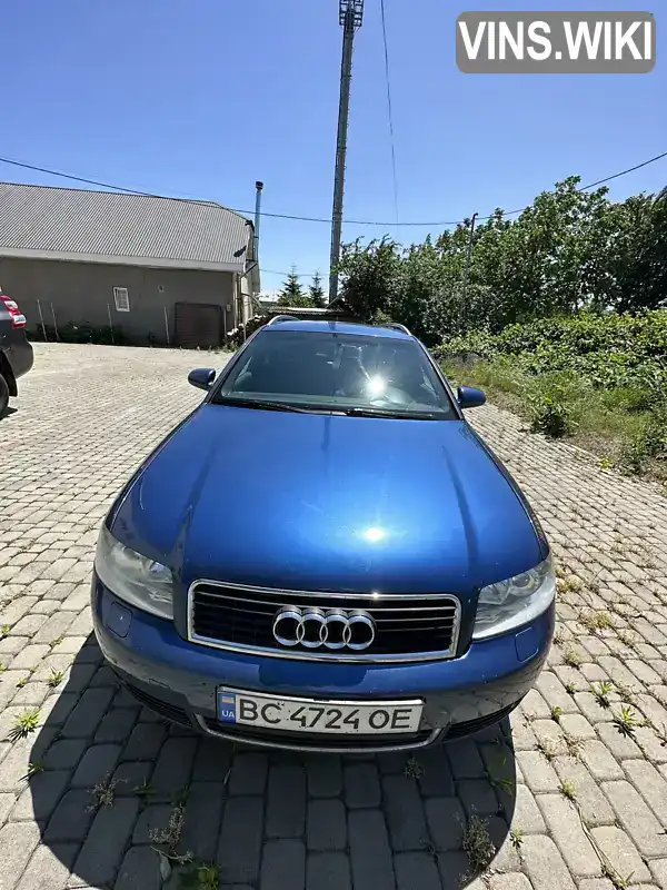 Універсал Audi A4 2004 null_content л. Автомат обл. Закарпатська, Мукачево - Фото 1/21