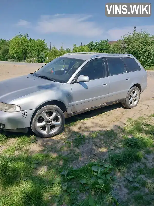 WAUZZZ8DZTA294619 Audi A4 1996 Універсал 1.9 л. Фото 1