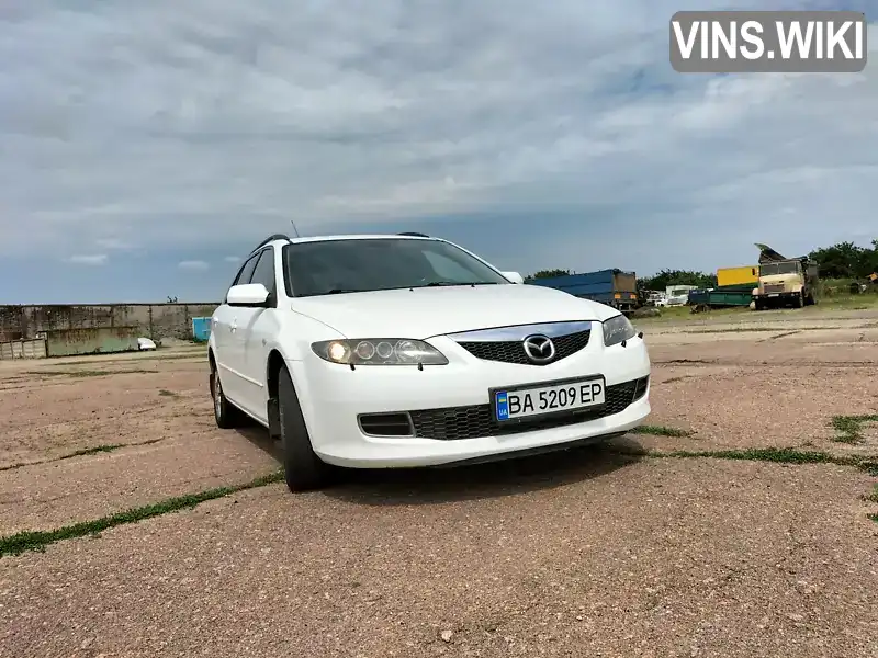 Універсал Mazda 6 2007 2 л. Ручна / Механіка обл. Кіровоградська, Кропивницький (Кіровоград) - Фото 1/9