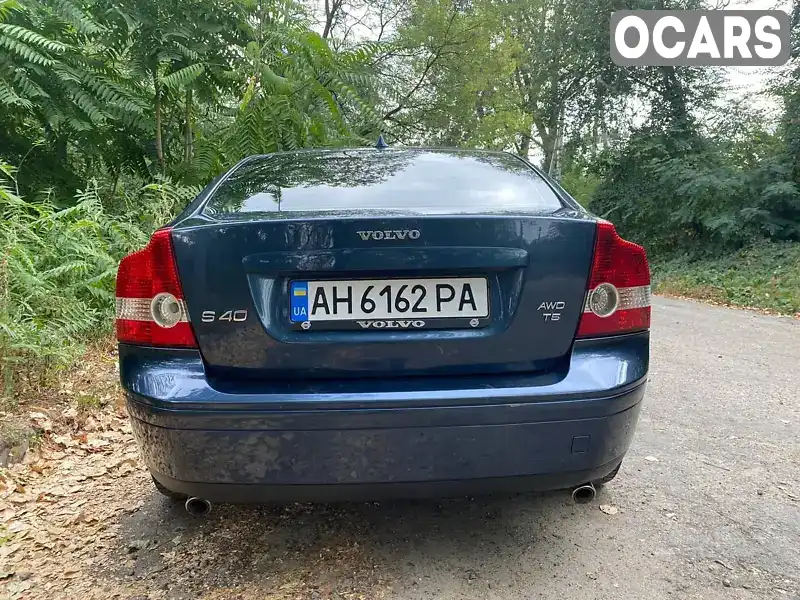 Седан Volvo S40 2007 2.5 л. Ручна / Механіка обл. Донецька, Костянтинівка - Фото 1/9