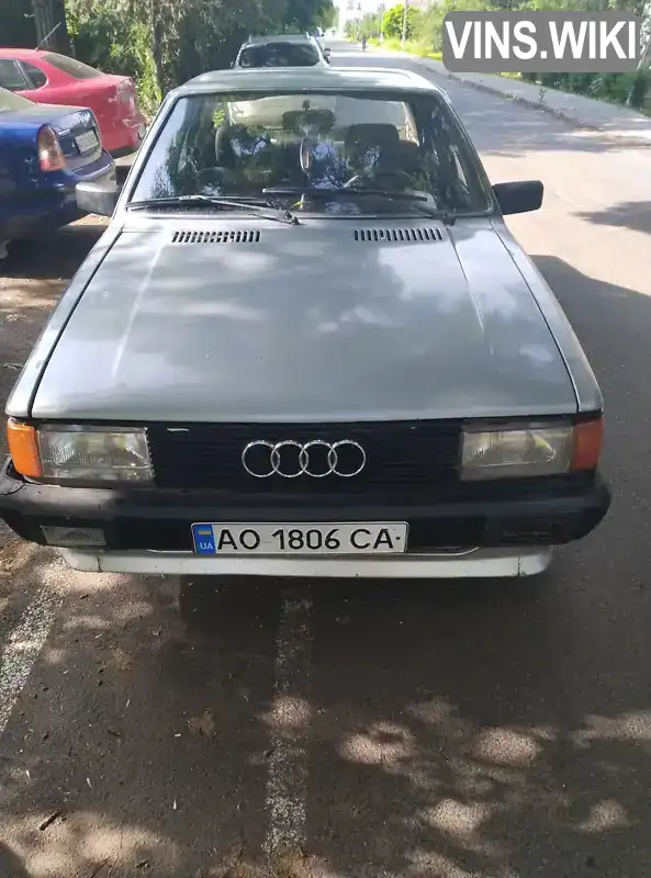 Седан Audi 80 1985 1.6 л. Ручная / Механика обл. Закарпатская, Виноградов - Фото 1/9