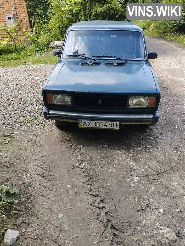 Седан ВАЗ / Lada 2105 1983 1.2 л. обл. Ивано-Франковская, Ивано-Франковск - Фото 1/11