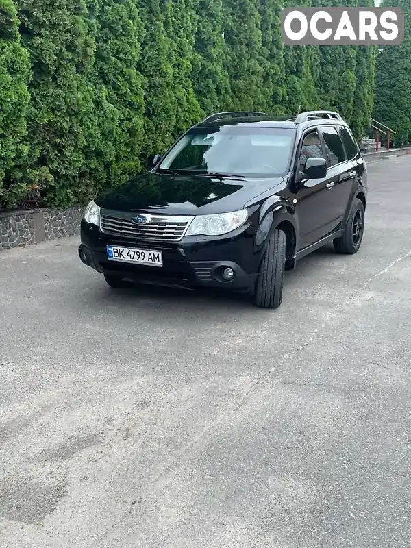 Позашляховик / Кросовер Subaru Forester 2008 2.5 л. Ручна / Механіка обл. Рівненська, Рівне - Фото 1/13