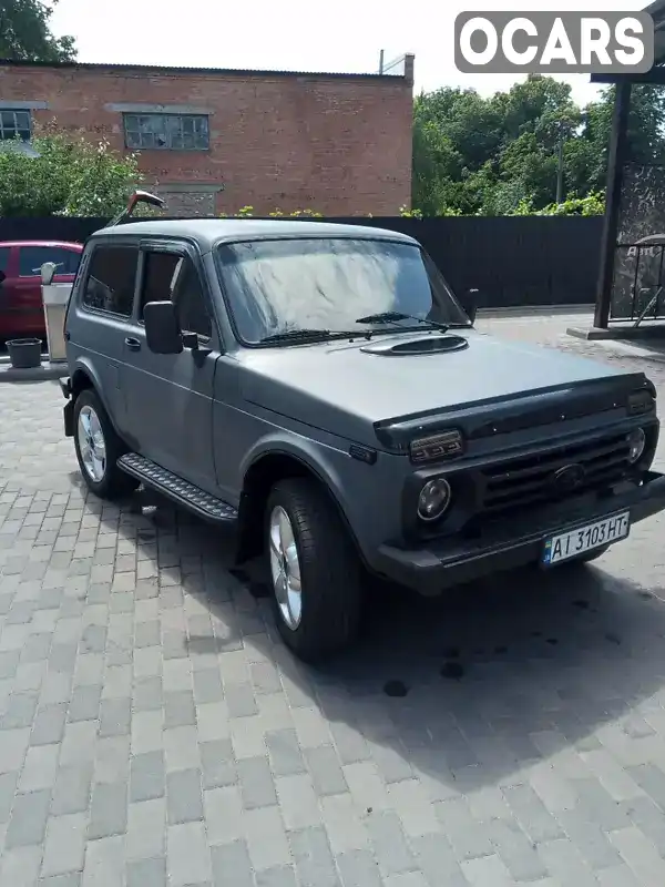 Внедорожник / Кроссовер ВАЗ / Lada 2121 Нива 1985 1.6 л. Ручная / Механика обл. Полтавская, Лубны - Фото 1/14