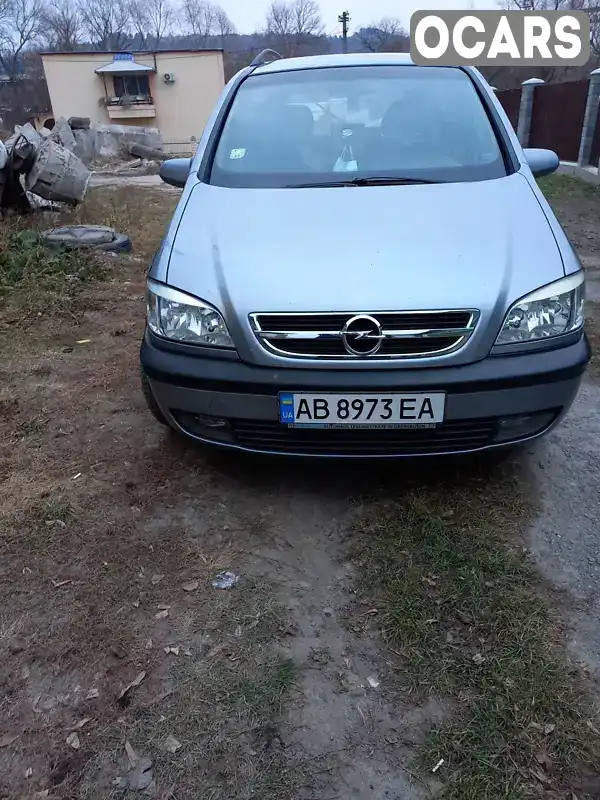 Мінівен Opel Zafira 2003 2.2 л. Ручна / Механіка обл. Вінницька, Могилів-Подільський - Фото 1/13