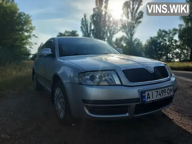 Лифтбек Skoda Superb 2008 1.9 л. Ручная / Механика обл. Киевская, Белая Церковь - Фото 1/7