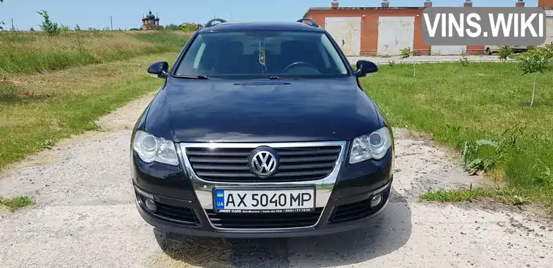 Універсал Volkswagen Passat 2008 1.8 л. Ручна / Механіка обл. Харківська, Балаклія - Фото 1/16