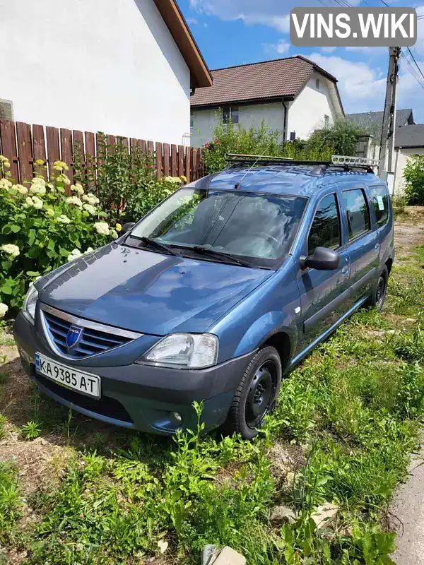 Седан Dacia Logan 2007 1.6 л. Ручна / Механіка обл. Київська, Київ - Фото 1/7