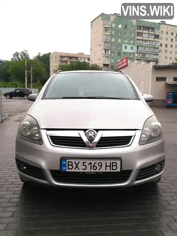 Мінівен Opel Zafira 2006 1.6 л. Ручна / Механіка обл. Чернівецька, Чернівці - Фото 1/21